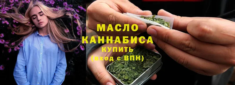 hydra как войти  Калининец  ТГК THC oil 