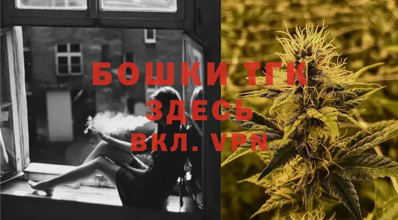 Канабис OG Kush  мега ССЫЛКА  Калининец 